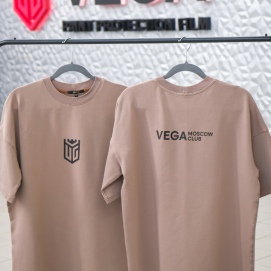 Футболка бежевая Футболка бежевая